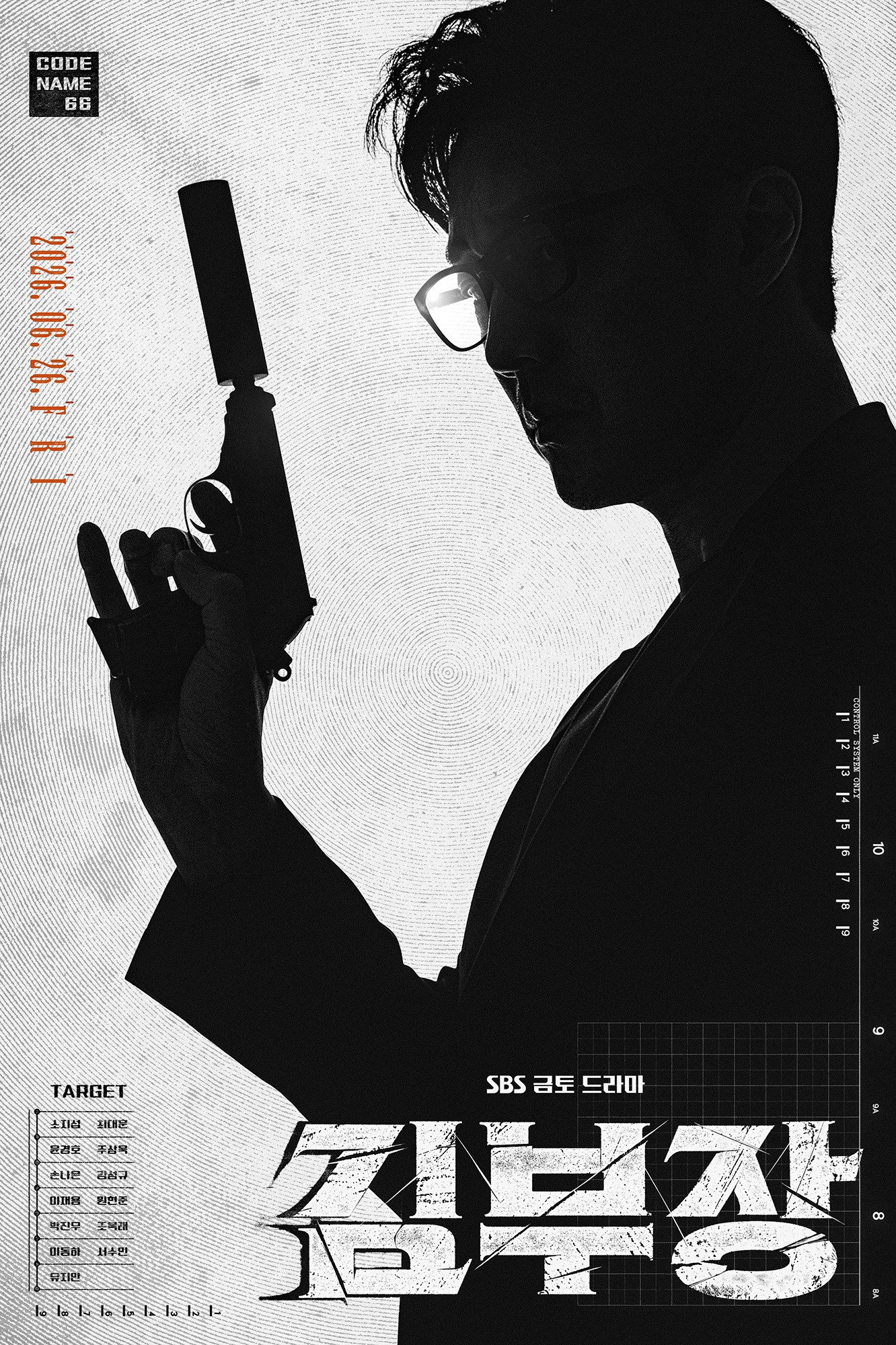 Poster phim Đặc Vụ Kim Tái Khởi Động trên Phim Mới