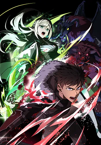 Xem Phim Mamonogurai no Boukensha: Ore dake Mamono wo Kuratte Tsuyoku Naru Vietsub HD Online