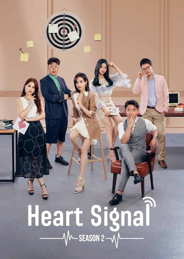 Xem Phim Tín Hiệu Con Tim (Phần 2) Vietsub HD Online